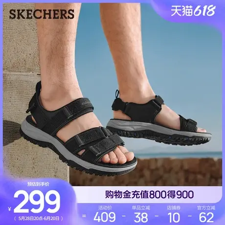 Skechers斯凯奇2025夏季新款男鞋户外沙滩鞋软底凉鞋百搭外穿鞋图片