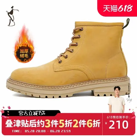 才子男鞋加绒高帮马丁靴男2024冬季新款厚保暖户外工装靴子大黄靴图片