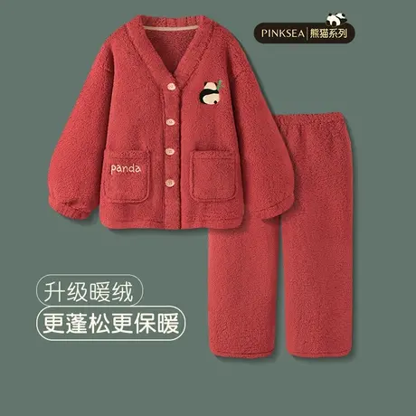 睡衣女冬季新款红色情侣结婚新婚套装秋冬珊瑚绒加厚本命年家居服图片