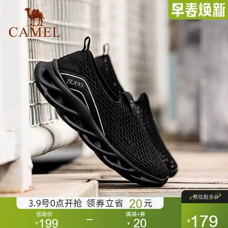 骆驼网面男女鞋2024秋情侣款舒适轻便百搭运动鞋透气大网眼跑步鞋图片