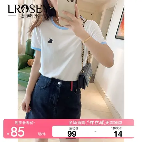大码女装设计感刺绣T恤2024春新款胖MM撞色复古显瘦减龄美式上衣图片
