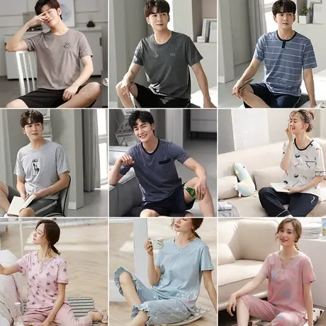 【新一步粉丝价】纯棉睡衣男短袖短裤女夏家居服套装断码清仓图片