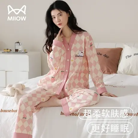 猫人春秋睡衣女2023新款纯棉外穿长袖百搭宽松V领高级家居服套装商品大图