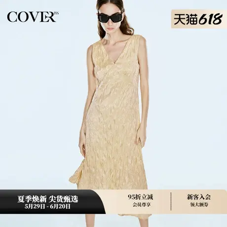 COVERINS夏装褶皱收腰斜摆无袖连衣裙图片