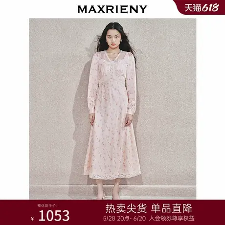 MAXRIENY春日氛围感温柔连衣裙蕾丝拼漫珍珠纽扣立体花浅春系穿搭图片