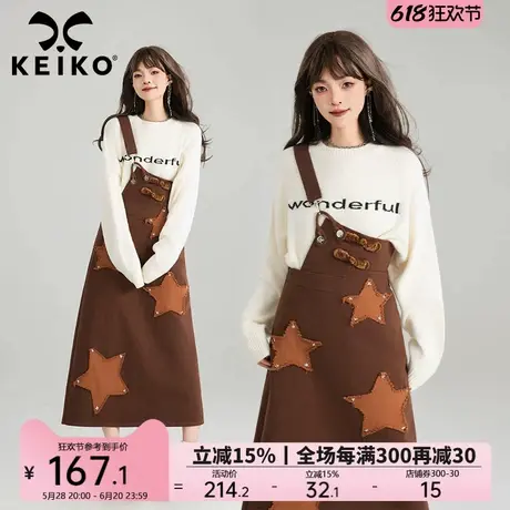 KEIKO设计感斜肩牛仔背带裙春夏韩系氛围感穿搭遮肉显瘦a字连衣裙图片