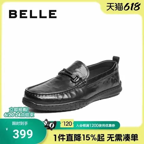 百丽男士一脚蹬休闲商务豆豆皮鞋男25秋季新款乐福爸爸鞋A2034CM5商品大图