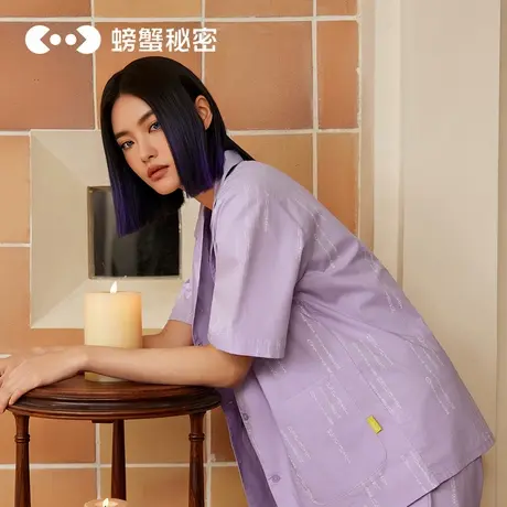 【2件5折】螃蟹秘密睡衣女纯棉100棉新中式家居服套装夏季高级感图片