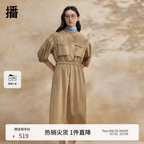 播工装连衣裙女夏季新款2024夏季新款又A又飒收腰长裙BDR2LD1543图片