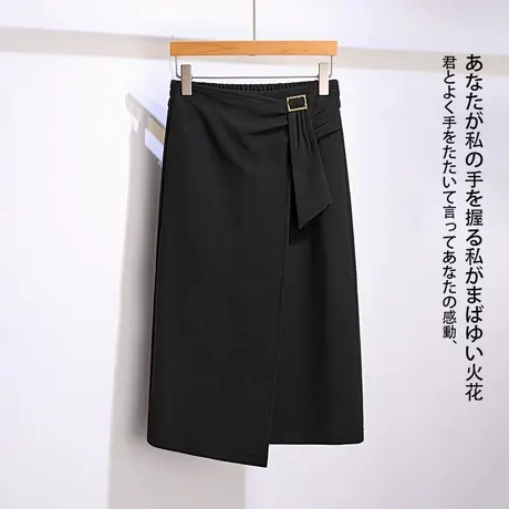 不规则半身裙女2025秋季新款开叉中长款包臀裙气质显瘦通勤一步裙图片