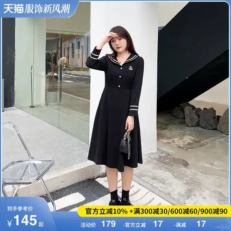 【清仓】新款减龄学院风显瘦遮肚连衣裙大码胖mm气质中长款小黑裙商品大图