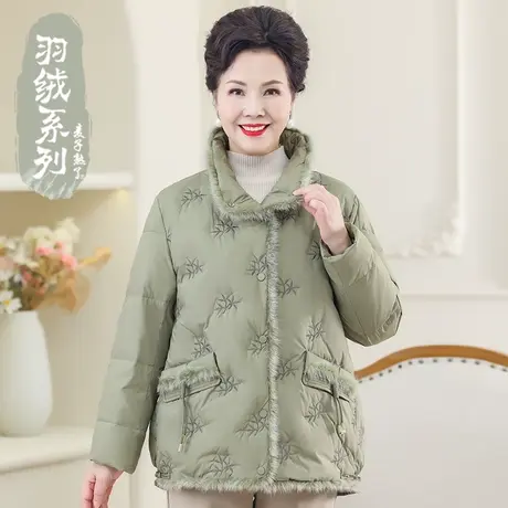 妈妈羽绒服2023秋冬季新款洋气棉袄衣服绣花外套中老年女人奶奶装商品大图