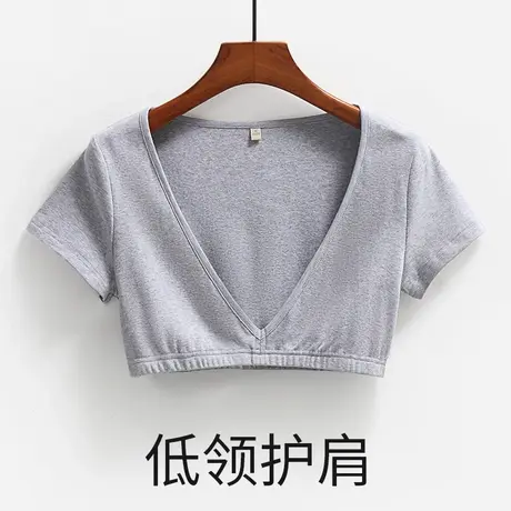 保暖半截短袖男士半袖内衣低领护肩衣薄款护背披肩睡觉女不加绒男图片