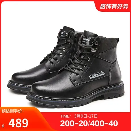 康奈男鞋冬季新品日常休闲靴子马丁靴耐磨舒适青年百搭真皮图片