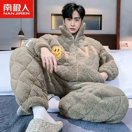 珊瑚绒男士睡衣冬季三层夹棉加绒加厚家居服法兰绒拉链立领运动款商品大图