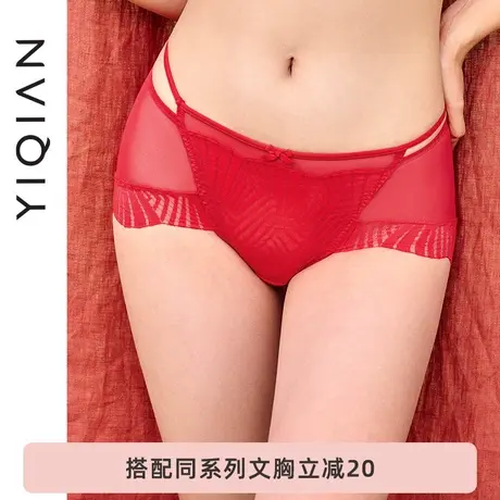 怡倩【几何时空】新款性感绑带蕾丝内裤女本命年红色中腰平角裤图片