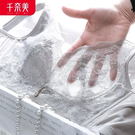 千奈美内衣女无钢圈薄款大码性感蕾丝超薄聚拢收副乳文胸套装胸罩图片