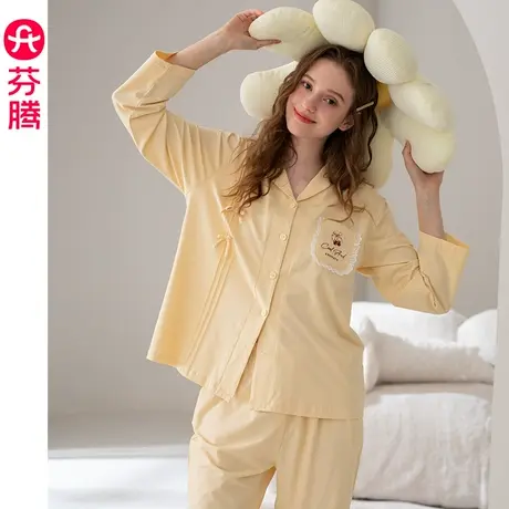 芬腾纯棉睡衣女春秋翻领开衫长袖长裤休闲甜美全棉宽松家居服套装图片