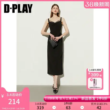 DPLAY2024夏季新款黑色高腰收腰吊带连衣裙法式气质长裙图片