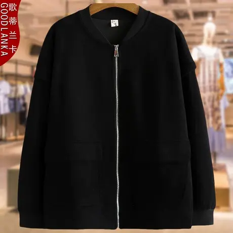 加肥加大码女棒球服夹克宽松显瘦洋气中年妈妈春秋款立领休闲外套图片
