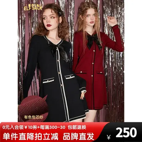妖精的口袋法式v领针织连衣裙女2022秋冬季新款打底内搭长袖气质图片
