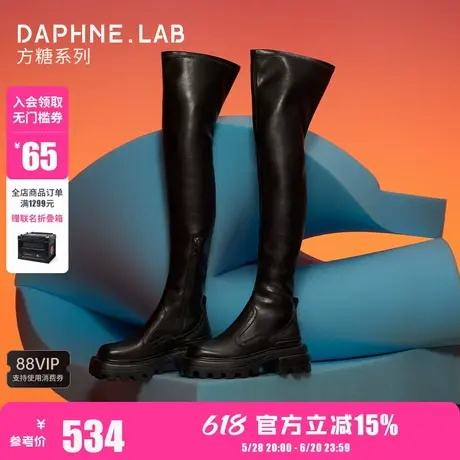 DAPHNELAB达芙妮方糖过膝靴1代新款长筒靴高筒靴真皮不掉筒商品大图