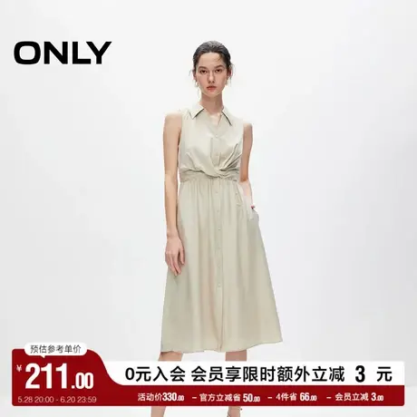 ONLY奥莱夏季气质百搭V领显瘦中长款伞裙连衣裙女图片