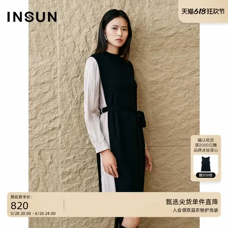 「美丽诺」INSUN恩裳专选2025春季时尚假两件羊毛设计感连衣裙图片