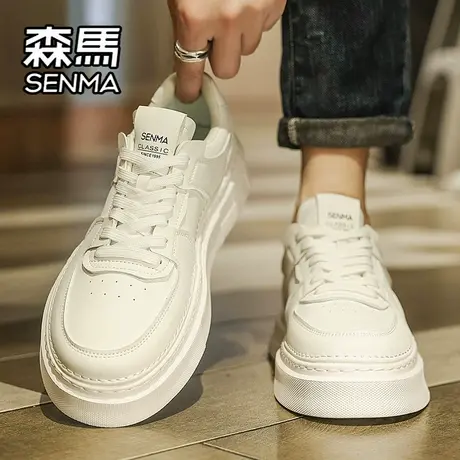 森马男鞋春秋季百搭休闲白色低帮板鞋真皮男士运动软底增高小白鞋图片