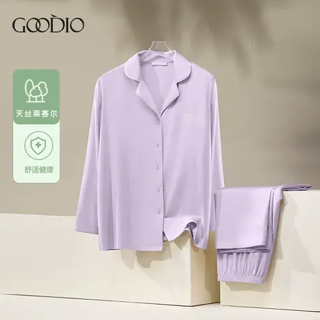 歌帝莱赛尔开衫免BAR长袖长裤女套装 GDY2504图片