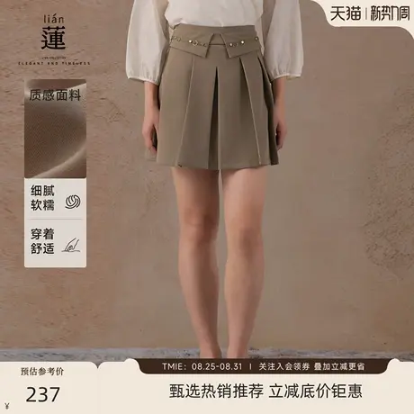 【商场同款】阿依莲设计感百搭短裙女秋季新款时尚短裙半身裙图片