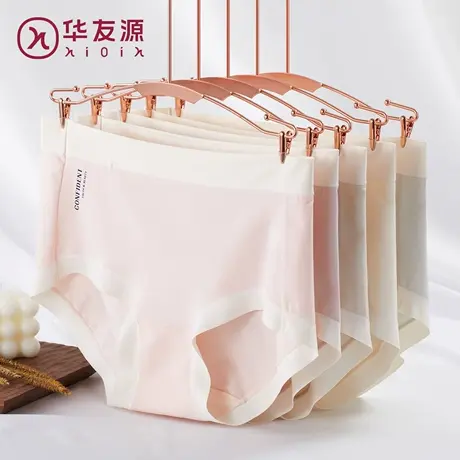 华友源女士纯棉抑菌底裆三角裤弹力棉粘大码宽松妈妈高腰无痕内裤图片