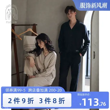 妮狄娅情侣睡衣女春秋纯棉长袖v领开衫男翻领时尚休闲家居服套装图片