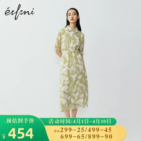 商场同款伊芙丽新款气质收腰显瘦连衣裙中长款裙子1B4290981图片