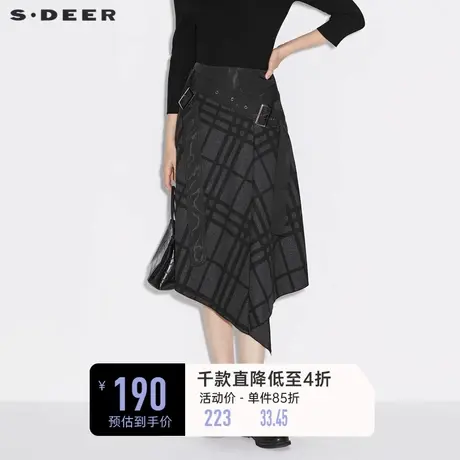 sdeer圣迪奥女装春装腰带拼接不规则撞色格纹半身裙S21381107图片