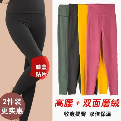 女秋冬季高腰修身秋裤内穿中薄款带护膝保暖裤磨毛无痕打底裤衬裤商品大图
