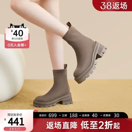 千百度粗跟弹力靴袜靴新款冬季瘦瘦靴厚底增高显瘦短靴女鞋图片