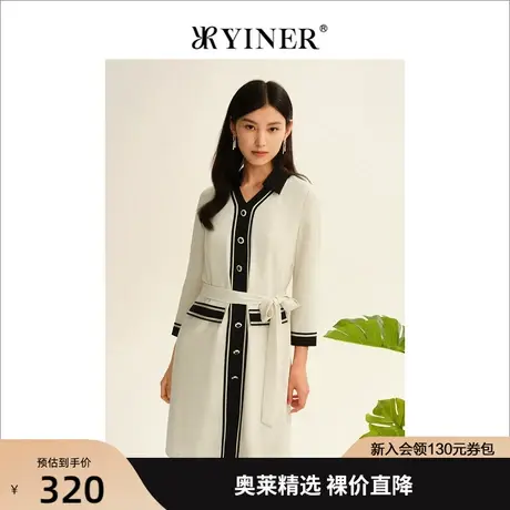 YINER音儿女装2022秋季新款收腰polo衬衫连衣裙图片