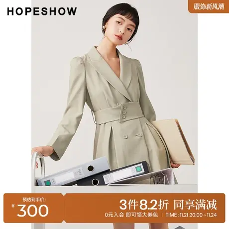 红袖outlets通勤西装裙hopeshow2023秋季新款女装腰带翻领连衣裙图片