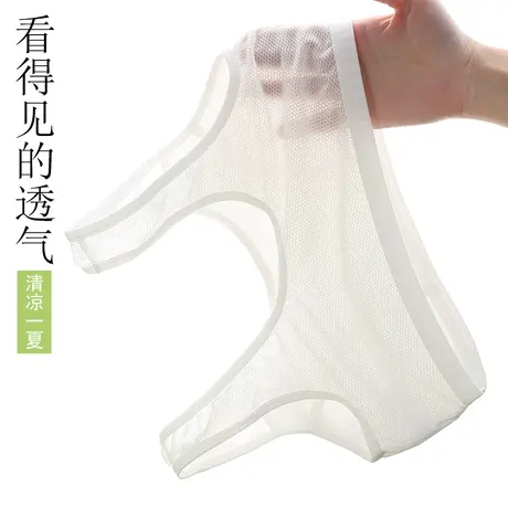 少女文胸夏季薄款小学生青春期无钢圈纯棉发育期初中高中背心内衣图片