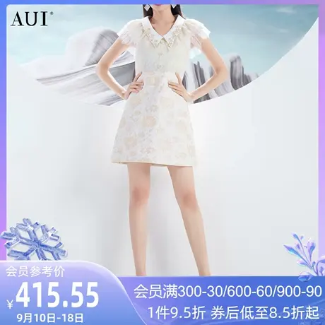 AUI杏色法式衬衣蕾丝连衣裙女2023夏新款设计感小众收腰显瘦a字裙图片