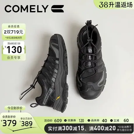 康莉休闲运动鞋男2024年春季新款商场同款透气网面黑色男士跑步鞋图片