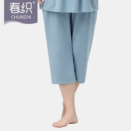 春织老人女莫代尔睡裤七分裤妈妈家居裤中老年高腰大码夏季薄图片