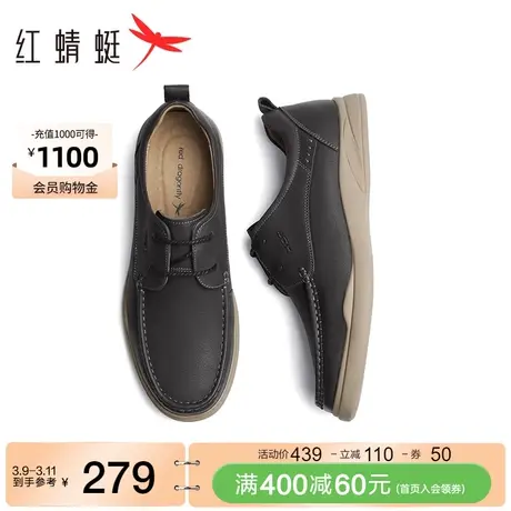 红蜻蜓商务休闲皮鞋男2023秋季一脚蹬男鞋真皮豆豆鞋软底男士单鞋图片