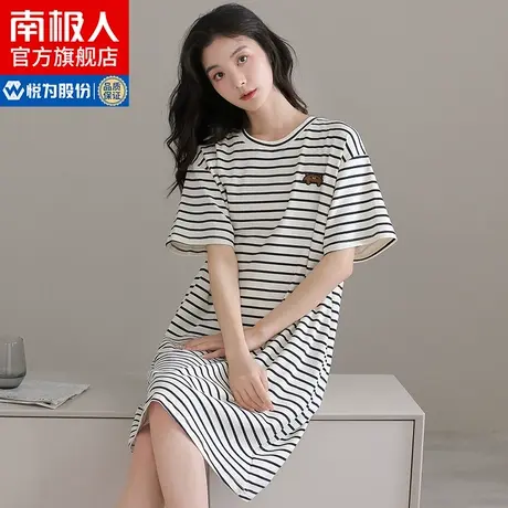 南极人睡裙夏季女纯棉短袖薄款中长款睡衣女士可外穿条纹家居服HJ商品大图