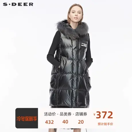 sdeer圣迪奥冬季高领连帽字母贴布飘带羽绒背心S19481605图片