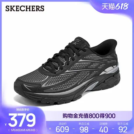 斯凯奇闪穿鞋|2025夏新款男低帮老爹鞋厚底耐磨运动休闲鞋跑步鞋图片