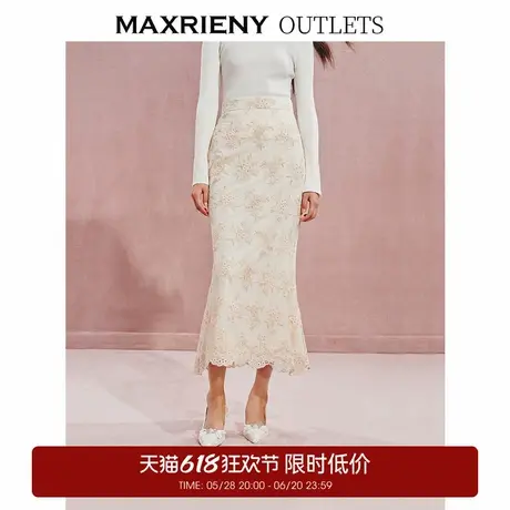 【奥莱】MAXRIENY复古感丝绒刺绣鱼尾半裙图片
