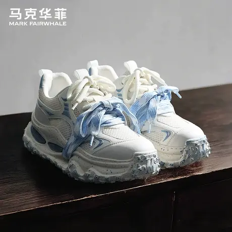 马克华菲正品老爹鞋男气垫软底工作不累脚网面透气潮流百搭休闲鞋图片