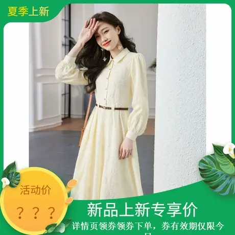 时尚百搭2025年秋季新款女简约百搭收腰温柔纯色显瘦莱赛尔长裙图片